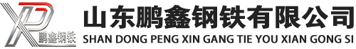 疏附20#方管_疏附45#方矩管_疏附q355b无缝方管_疏附q355c无缝方矩管_疏附q355d无缝矩形管